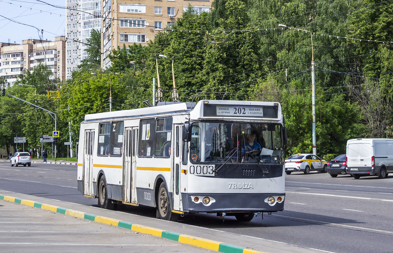 Химки, ЗиУ-682Г-016.05 № 0003