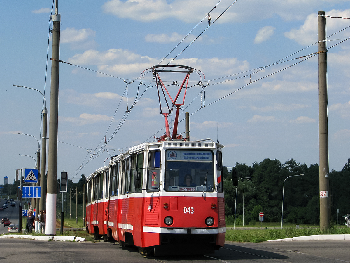 Мозырь, 71-605 (КТМ-5М3) № 043 Мозырь, 71-605 (КТМ-5М3) № 043