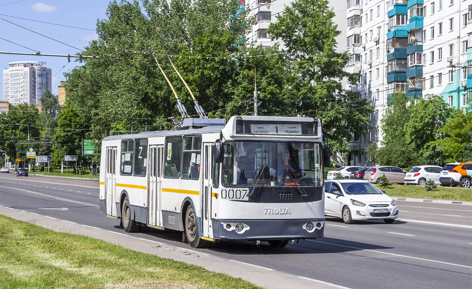 Химки, ЗиУ-682Г-016.05 № 0007