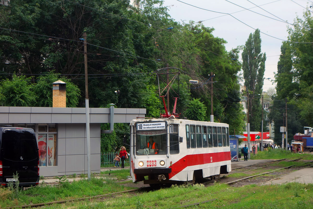 Саратов, 71-608К № 2283