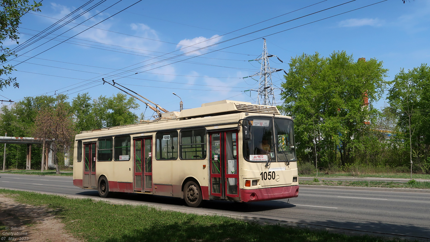 Челябинск, ЛиАЗ-5280 (ВЗТМ) № 1050