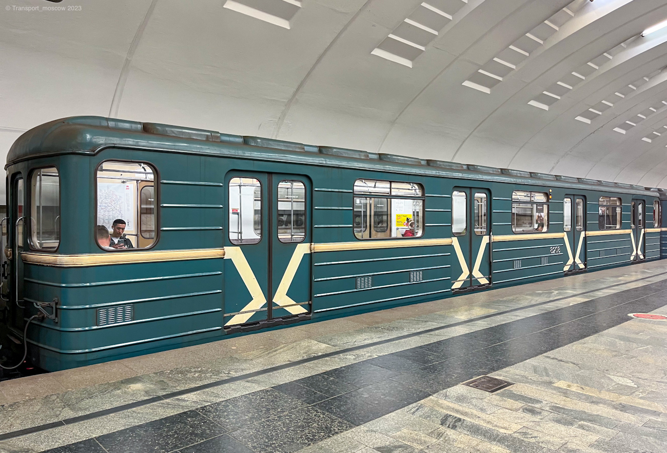 Москва, 81-714.5 (ЛВЗ/ВМ) № 8208