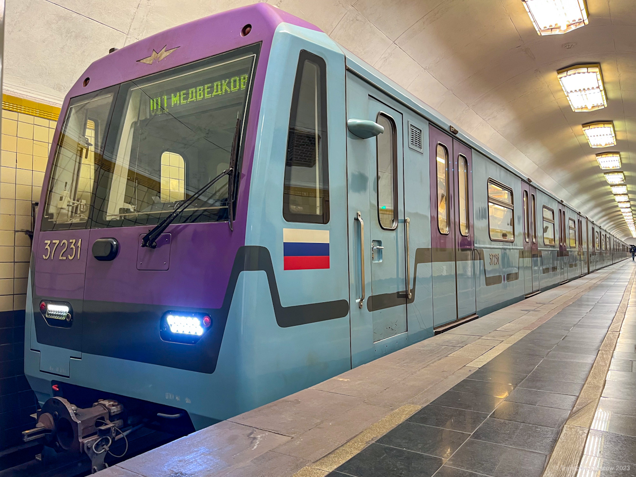 Москва, 81-760А № 37231