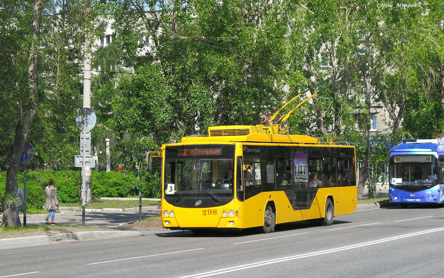 Мурманск, ВМЗ-5298.01 «Авангард» № 298