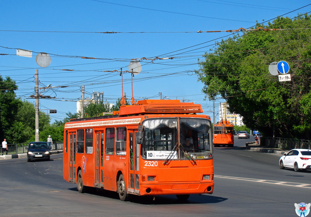 Nizhny Novgorod, LiAZ-5280 (VZTM) č. 2320