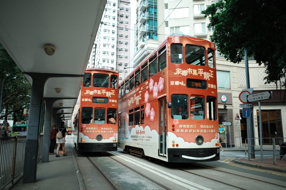 Гонконг, Hong Kong Tramways VII № 35; Гонконг, Hong Kong Tramways VII № 59