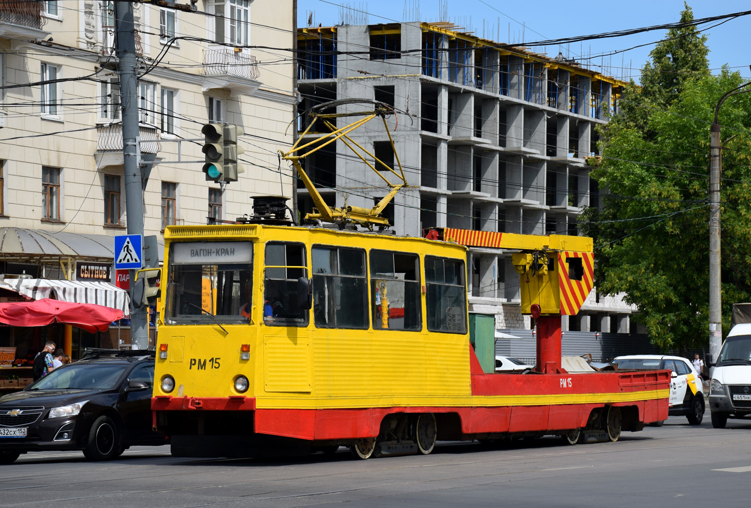 Нижний Новгород, ВТК-10 № РМ-15