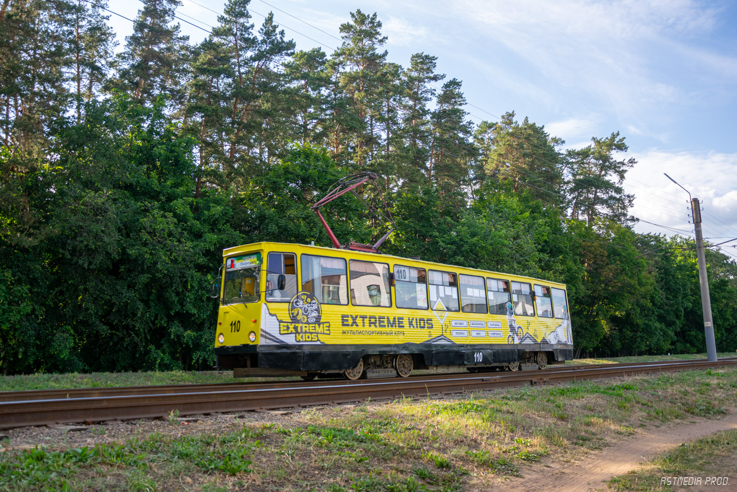 Нижнекамск, 71-605 (КТМ-5М3) № 110