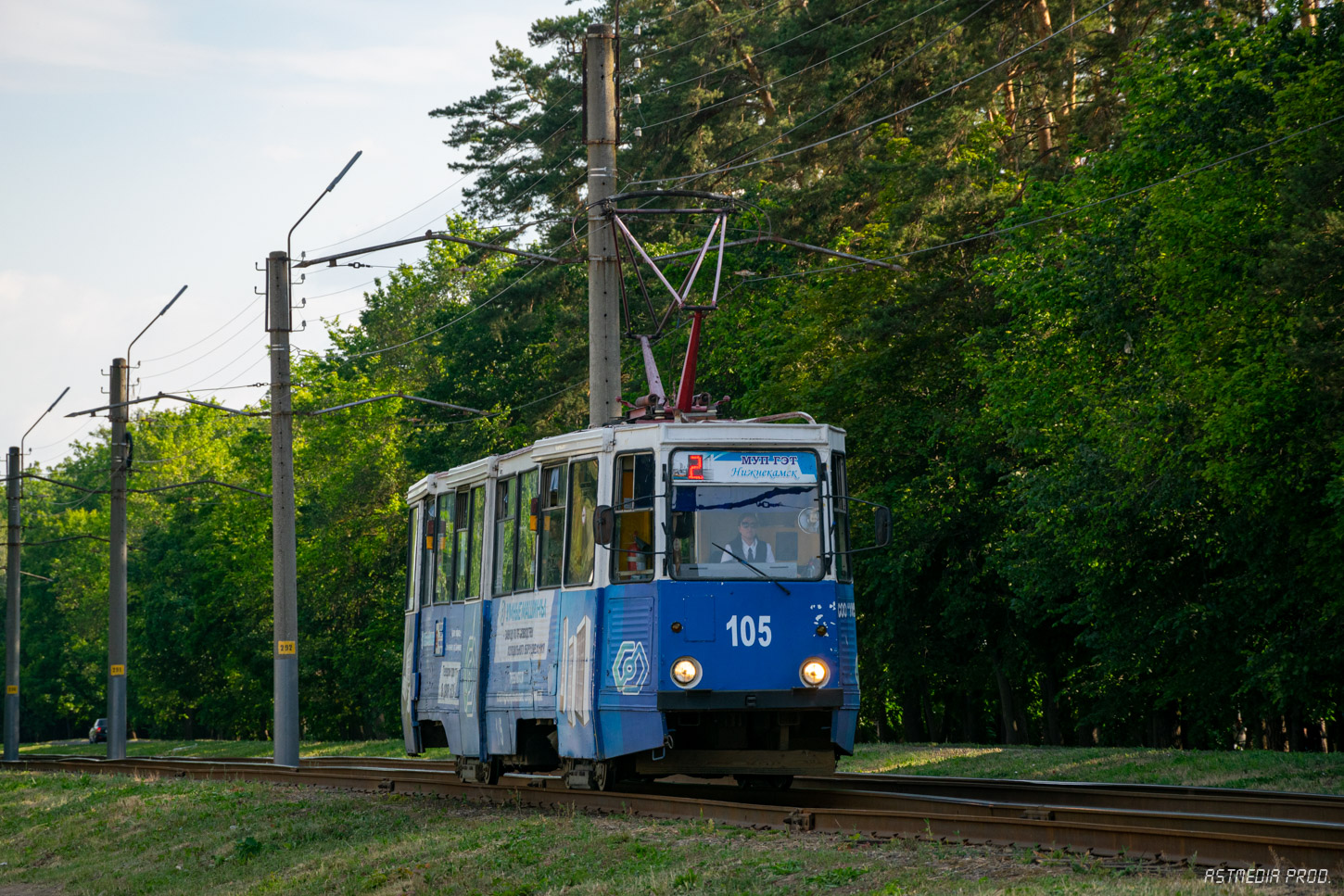 Нижнекамск, 71-605 (КТМ-5М3) № 105