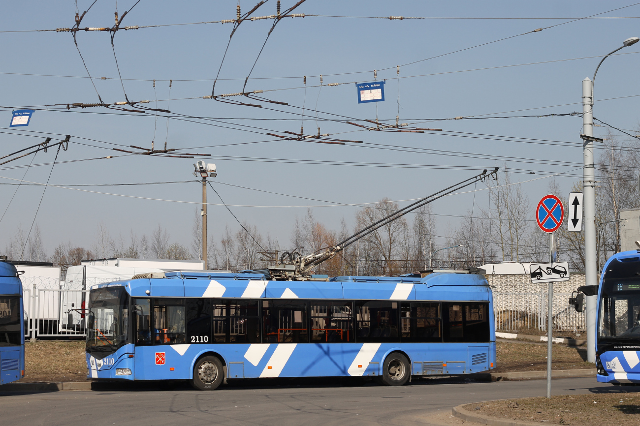 Санкт-Петербург, БКМ 32100D № 2110