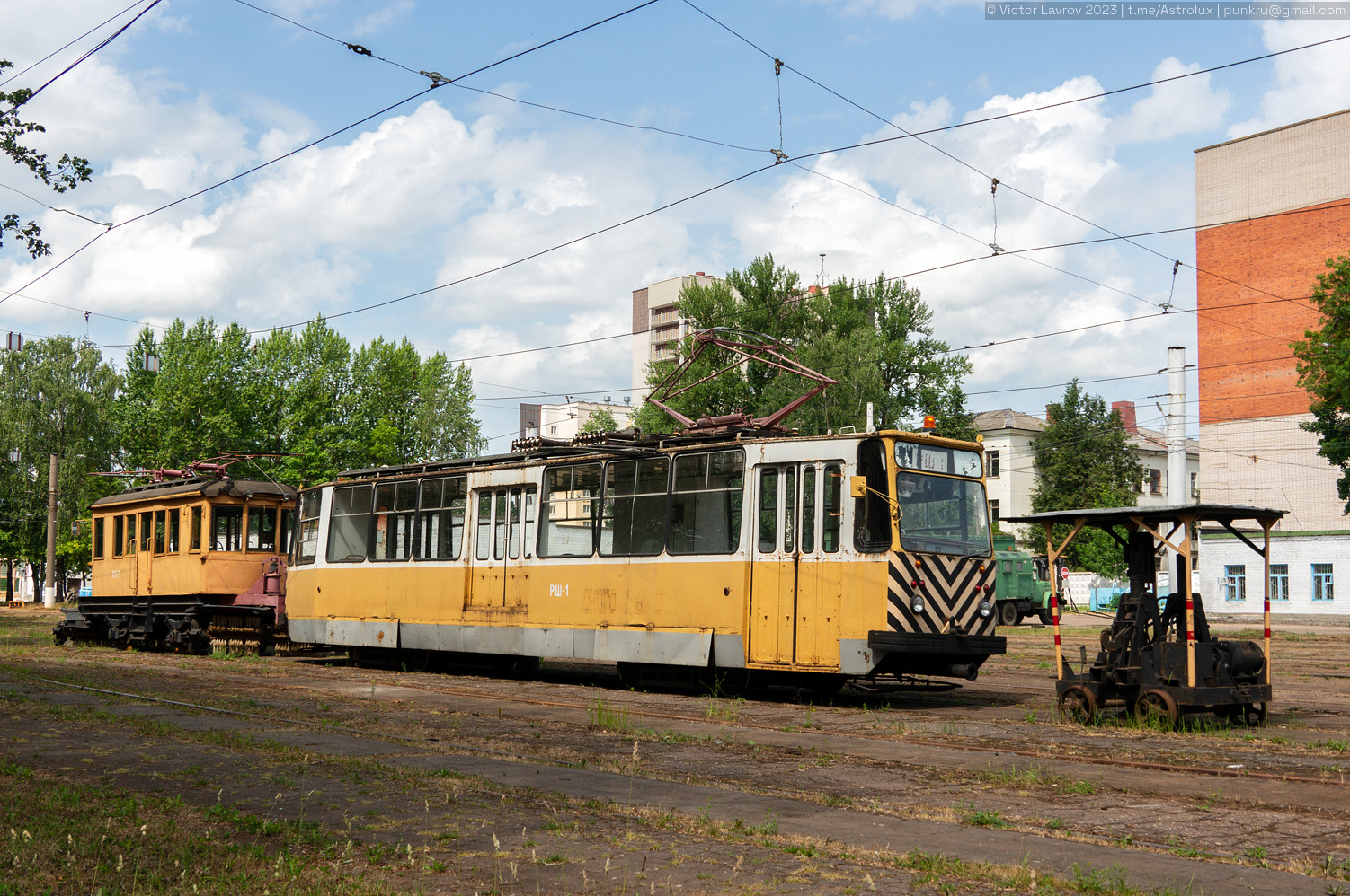 Витебск, РШМ № РШ-1