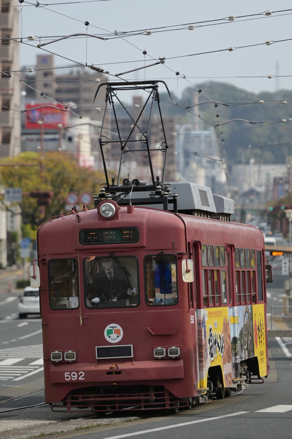 Коти, Nippon Sharyō № 592