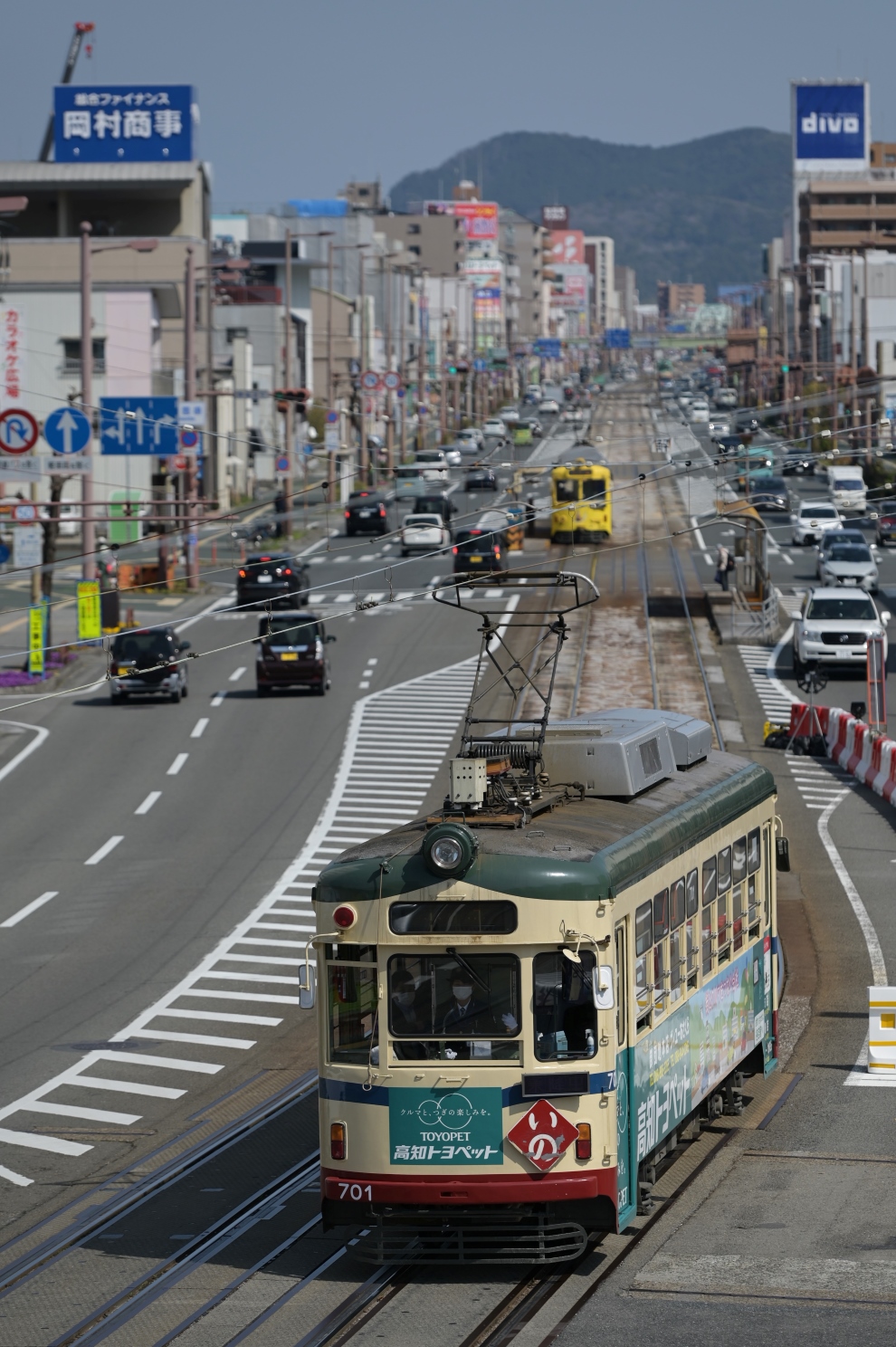 Kochi, Naniwa Kōki № 701