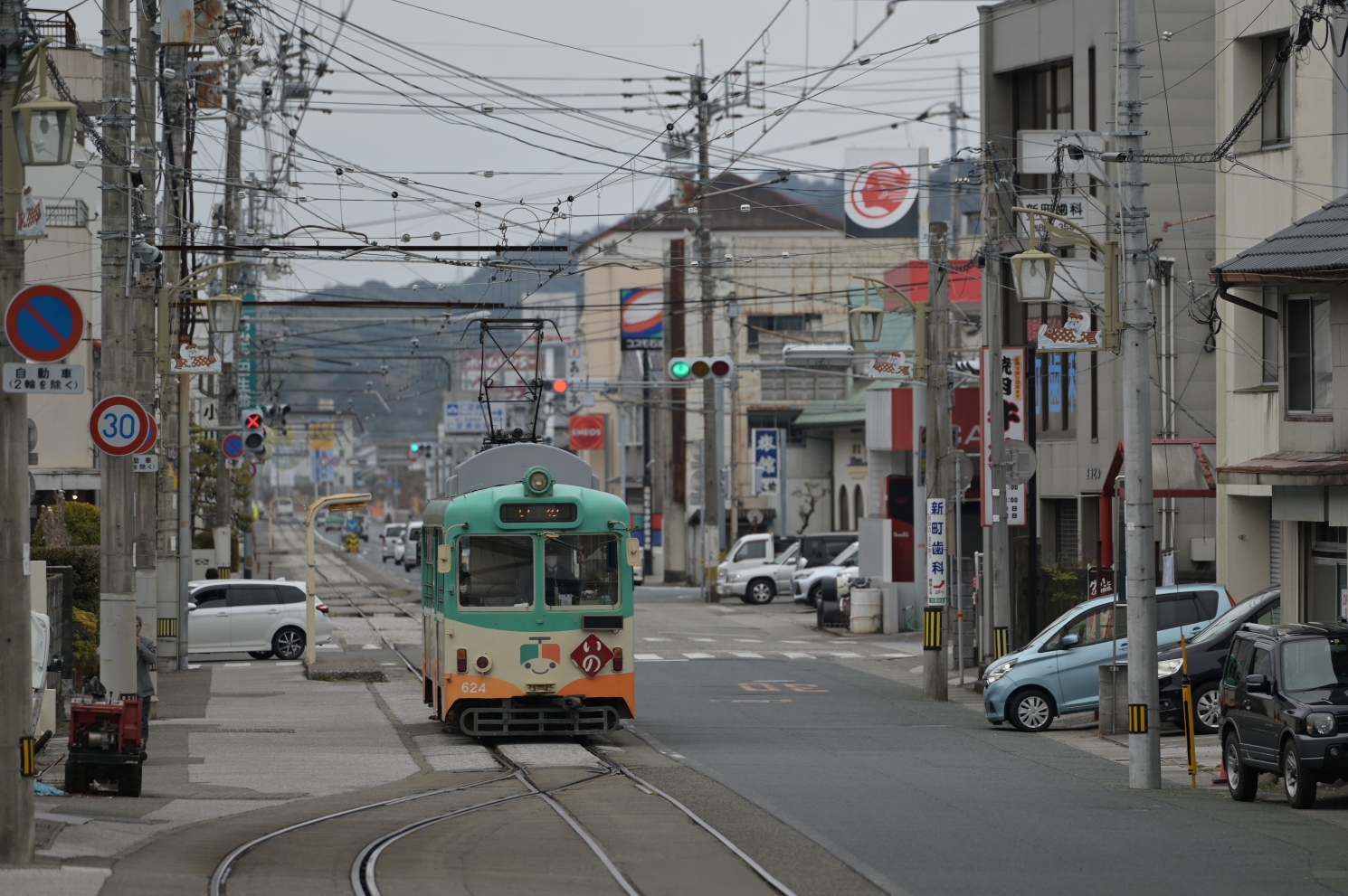 Коти, Naniwa Kōki № 624