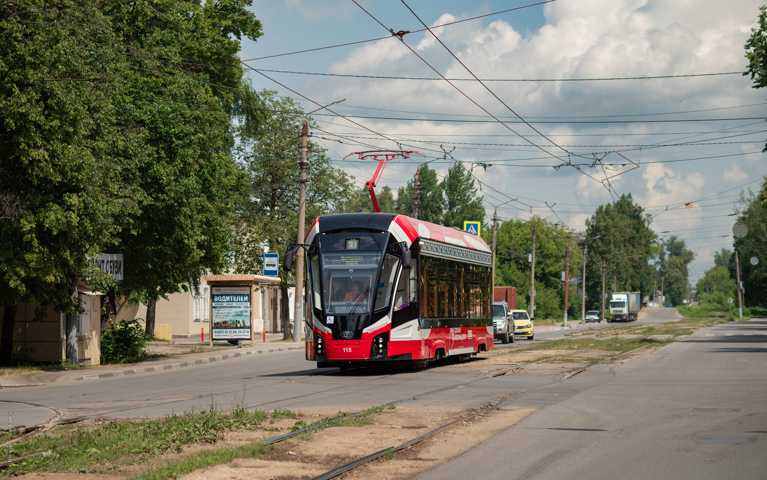 Тула, 71-911ЕМ «Львёнок» № 115