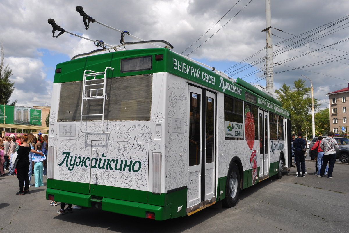 Омск, Тролза-5275.03 «Оптима» № 54; Омск — 06.2014, 2015, 2017, 2018, 2019, 2023, 2024, 2025 — Акция "Раскрась троллейбус"