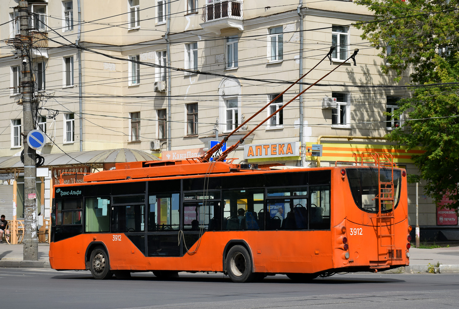 Nyizsnij Novgorod, VMZ-5298.01 “Avangard” — 3912