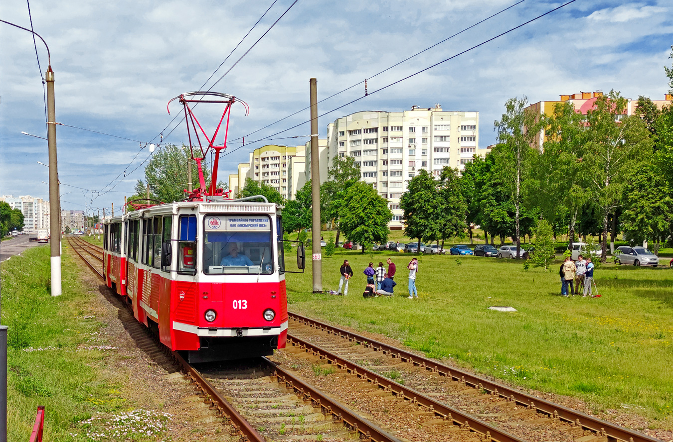 Мозырь, 71-605 (КТМ-5М3) № 013