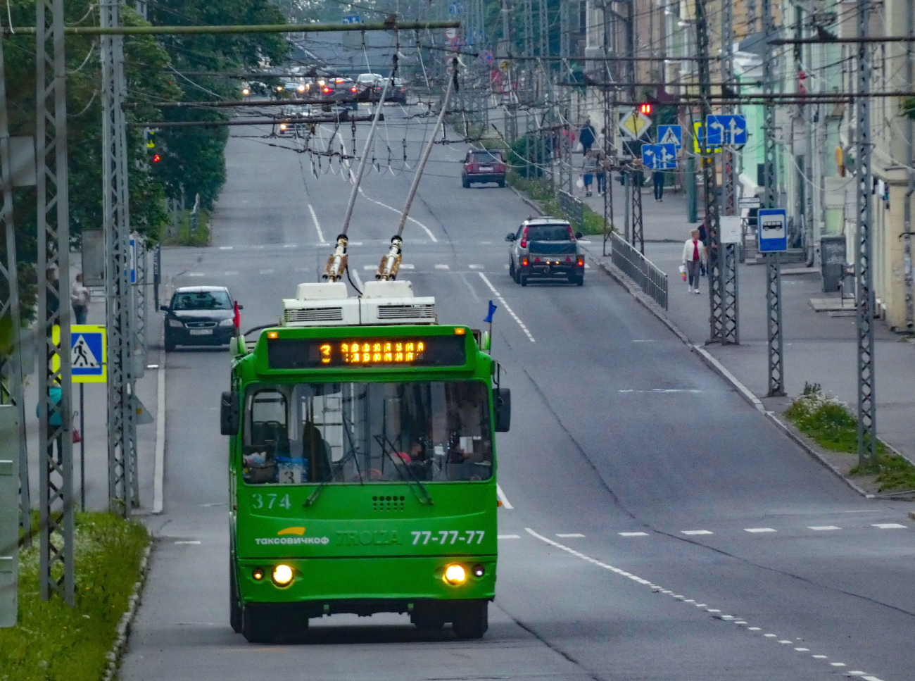 Petrozavodsk, ZiU-682G-012.02 (mod. 2013) č. 374