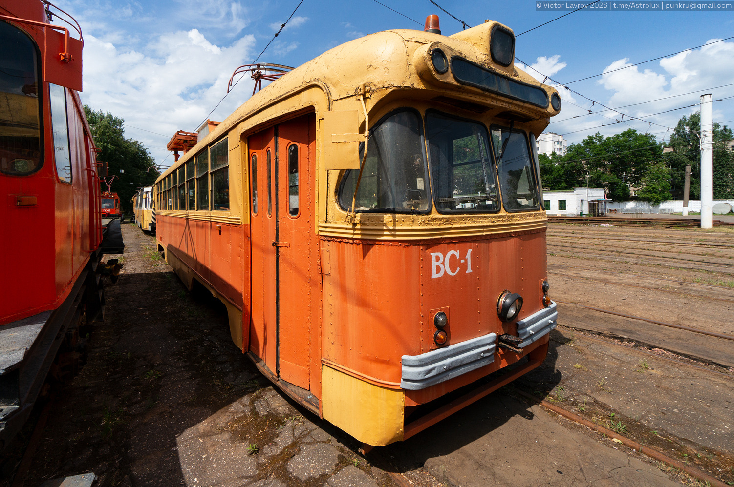 Vityebszk, RVZ-6M — ВС-1 (297)