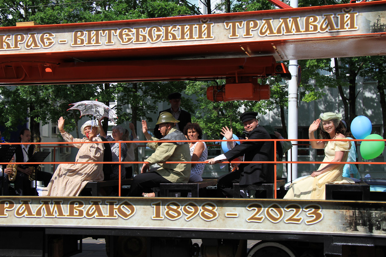 Vitebsk — Miscellaneous photos; Vitebsk — Parade in honor of the 125th anniversary of the tram in Vitebsk