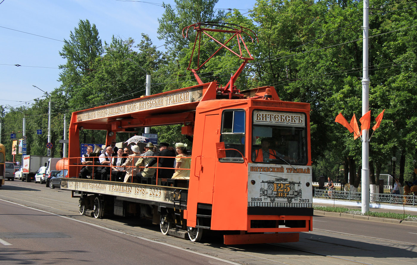 Витебск — Парад в честь 125-летнего юбилея трамвая в Витебске