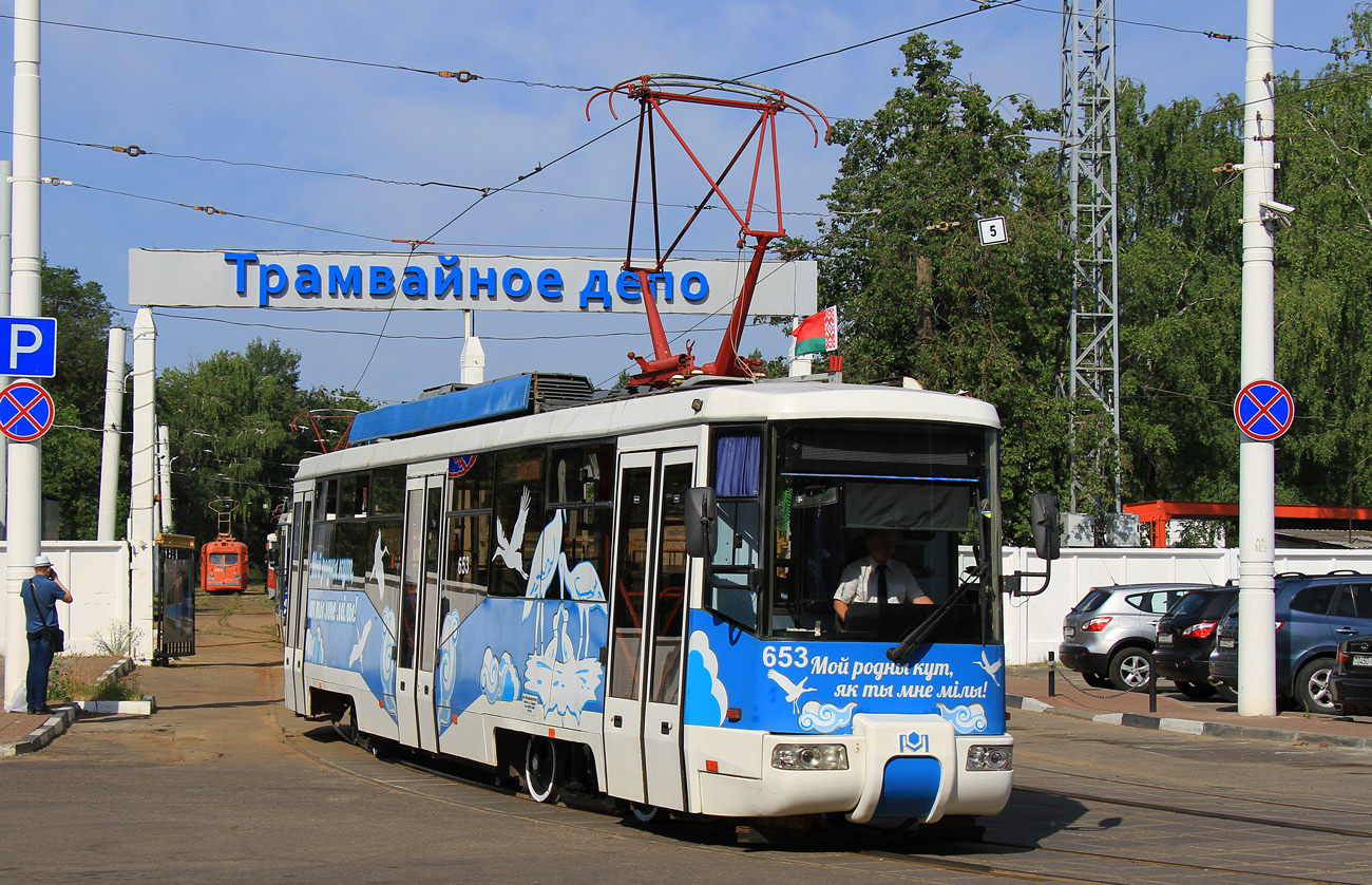 Витебск, БКМ 62103 № 653; Витебск — Парад в честь 125-летнего юбилея трамвая в Витебске
