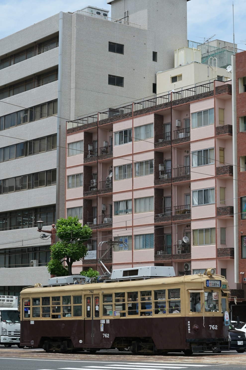 Хиросима, Hiroshima 750 series № 762