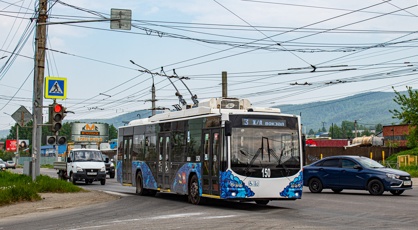 Miass, VMZ-5298.01 “Avangard” Nr 150