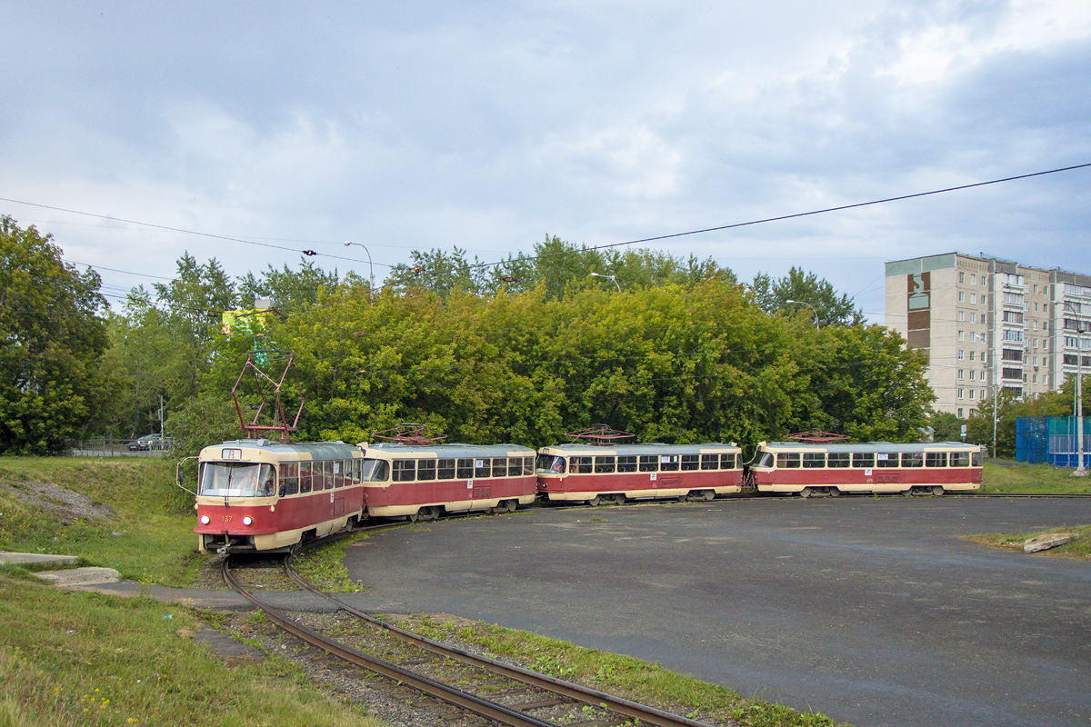 Екатеринбург, Tatra T3SU № 137; Екатеринбург, Tatra T3SU № 138; Екатеринбург, Tatra T3SU (двухдверная) № 115; Екатеринбург, Tatra T3SU (двухдверная) № 075