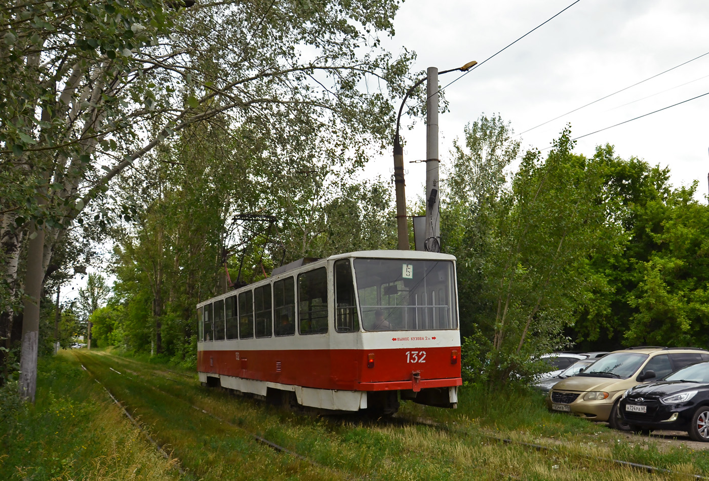 Липецк, Tatra T6B5SU № 132