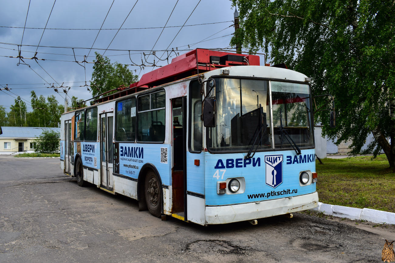 Ковров, ВЗТМ-5284 № 47