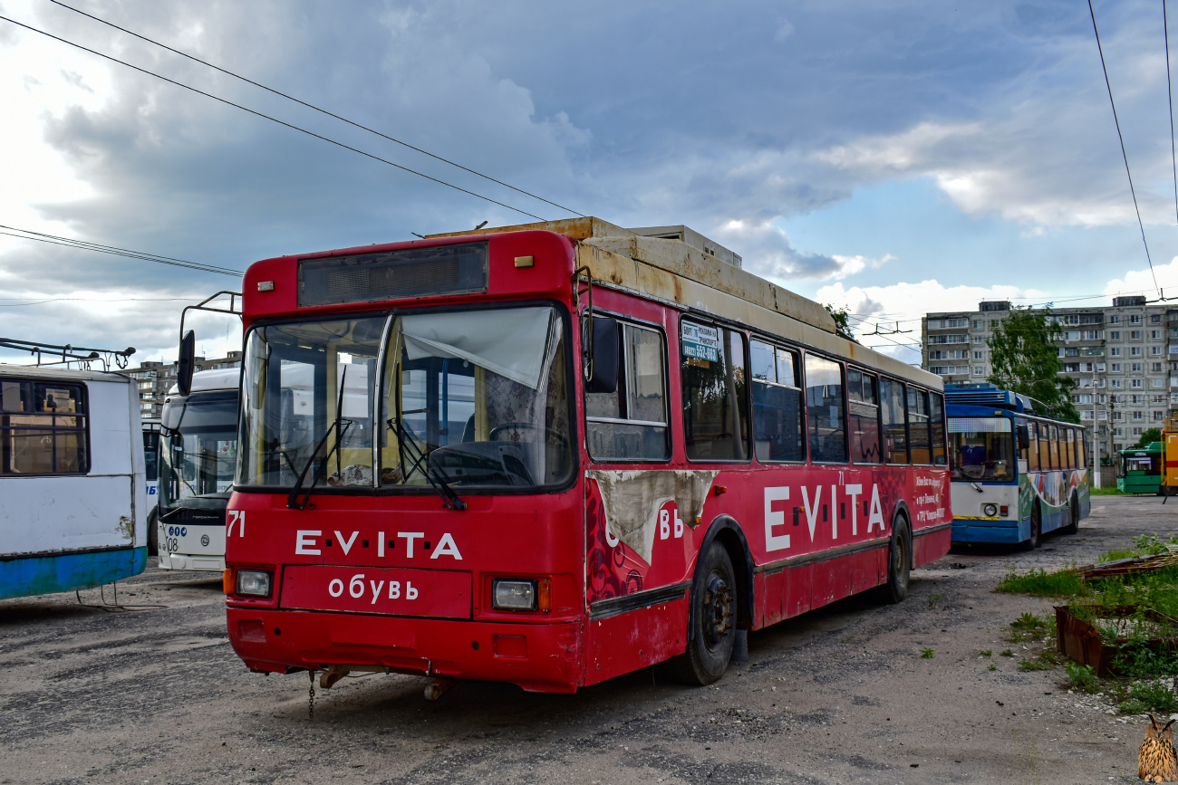 Ковров, ВМЗ-52981 № 71