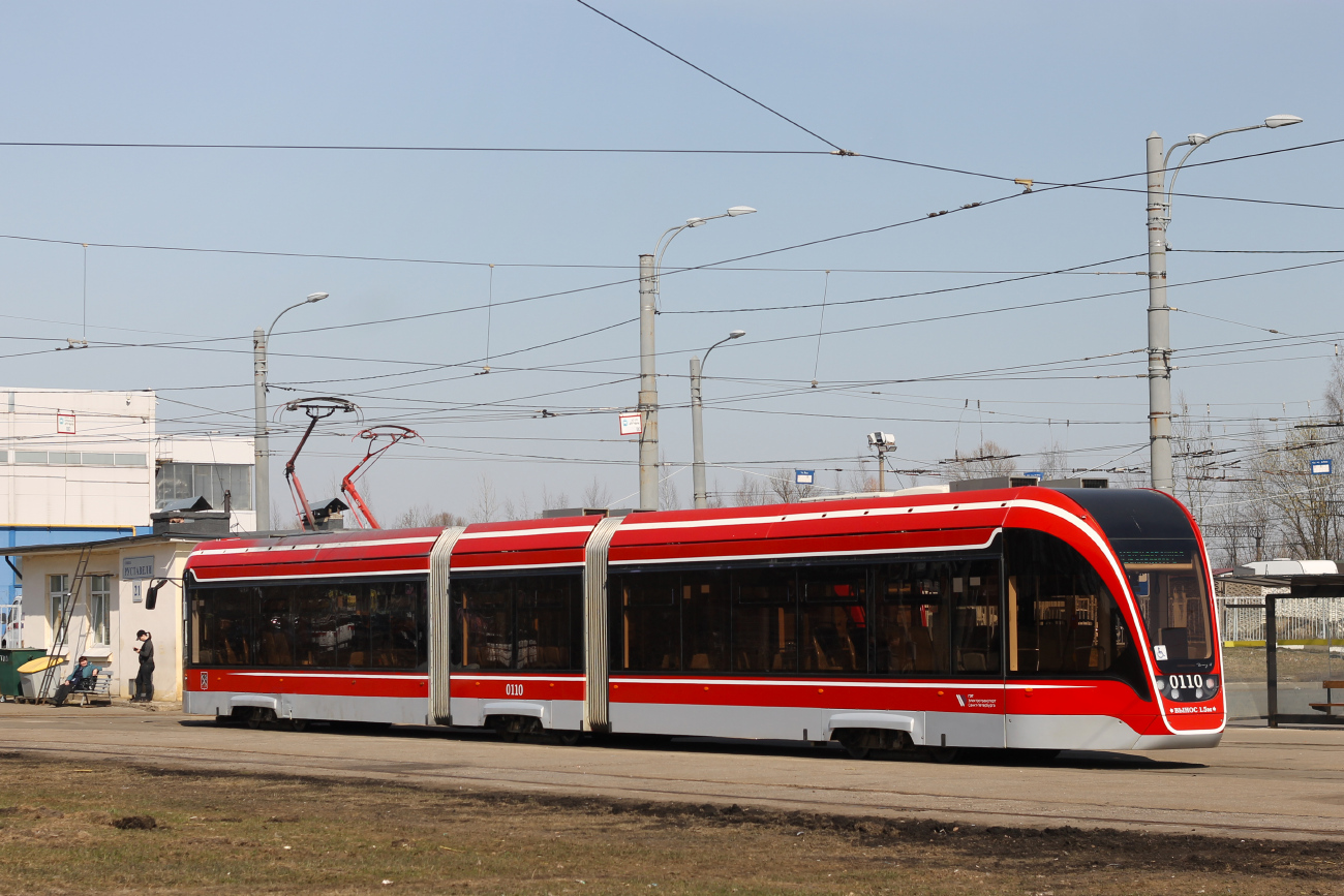 Saint-Petersburg, 71-931M “Vityaz-M” č. 0110
