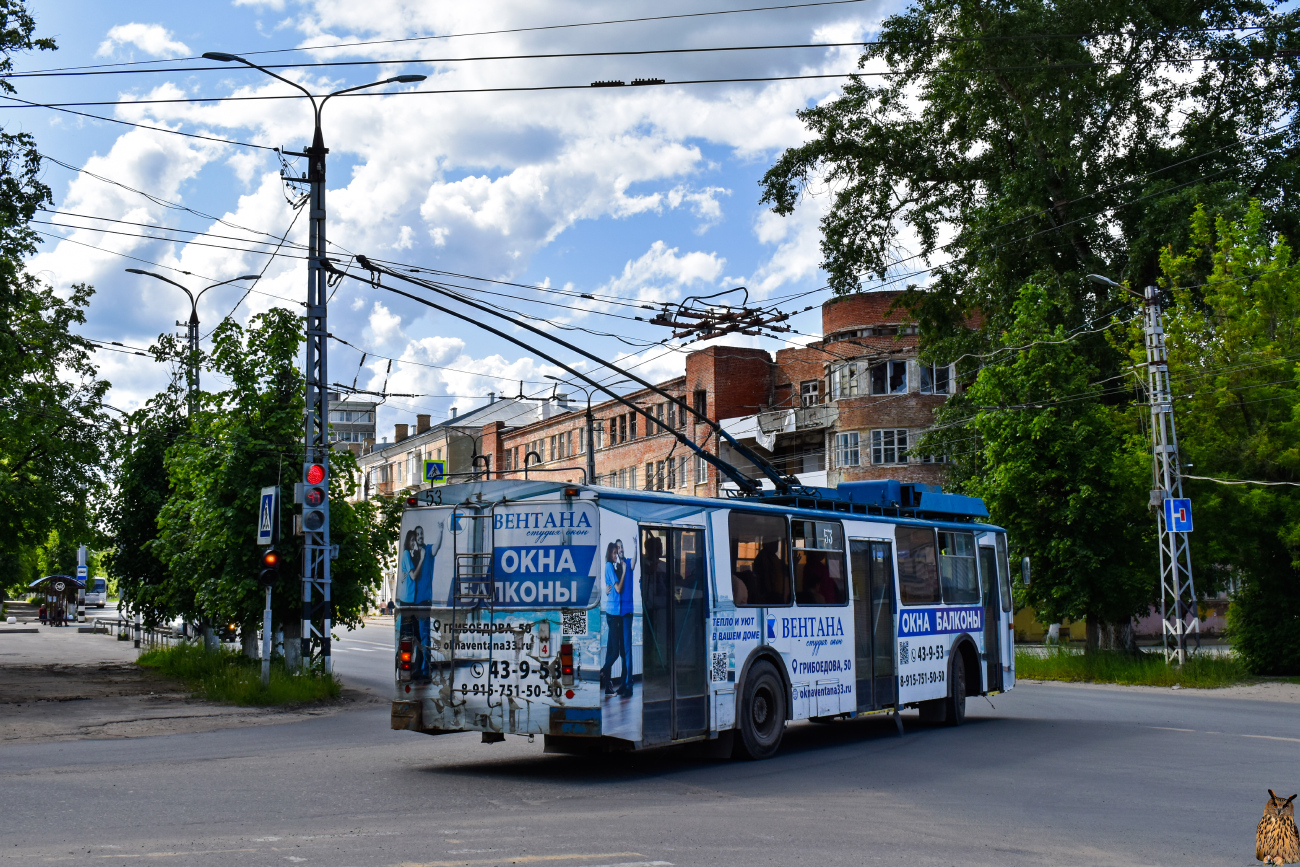 Ковров, ВЗТМ-5284 № 53