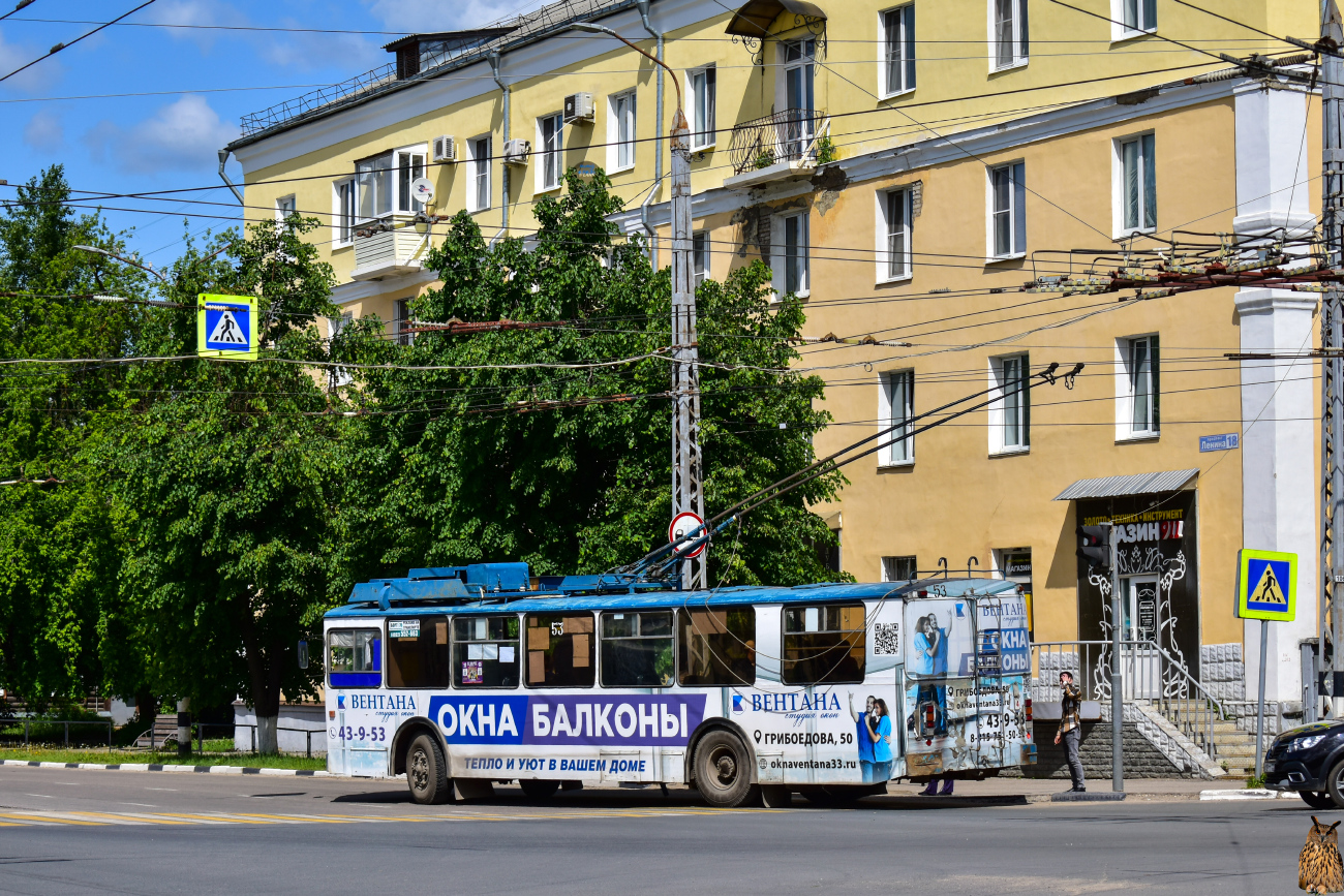 Ковров, ВЗТМ-5284 № 53