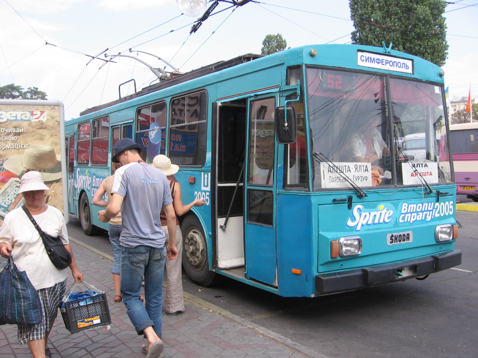 Troleibuzul din Crimeea, Škoda 14Tr02/6 Nr. 2005