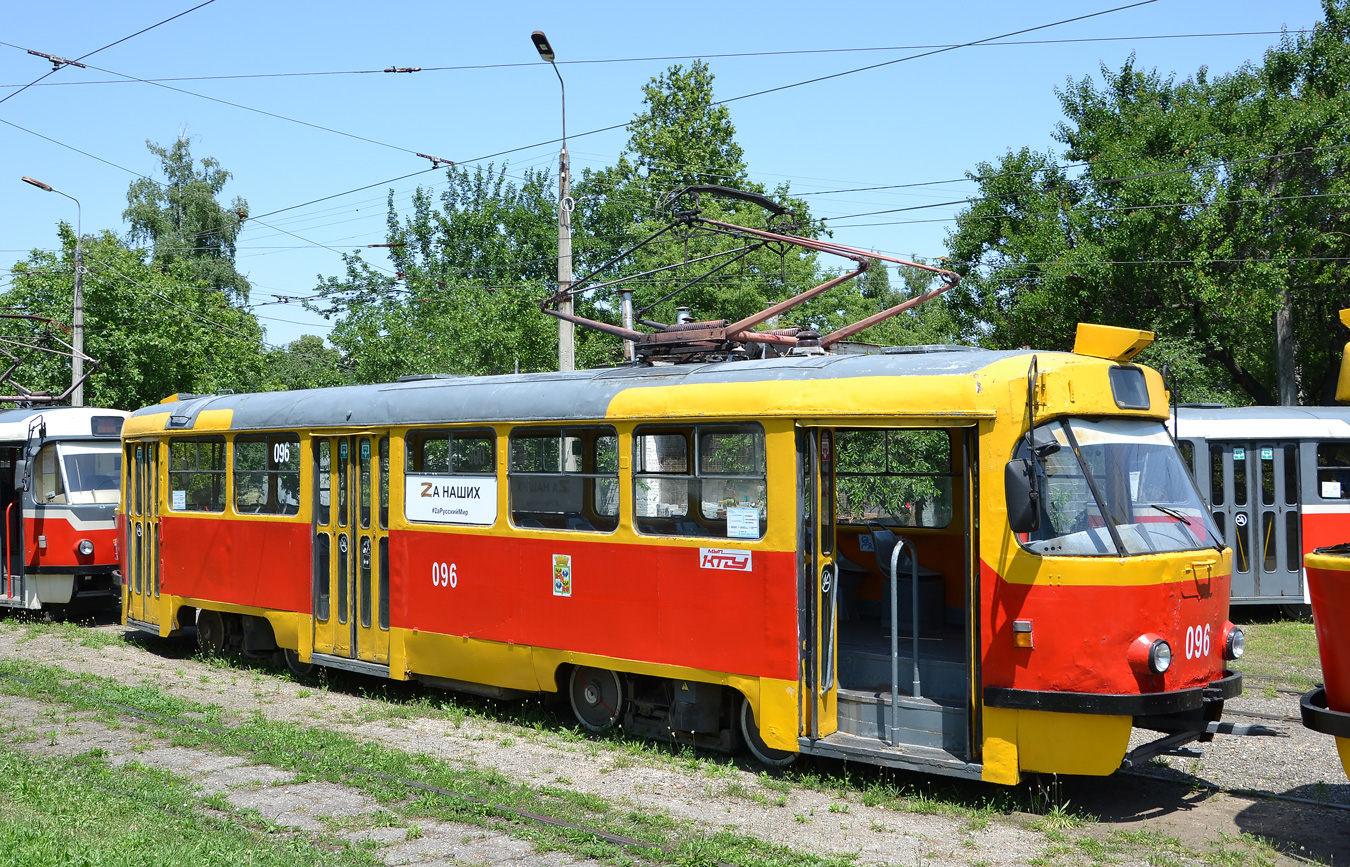 Краснодар, Tatra T3SU № 096