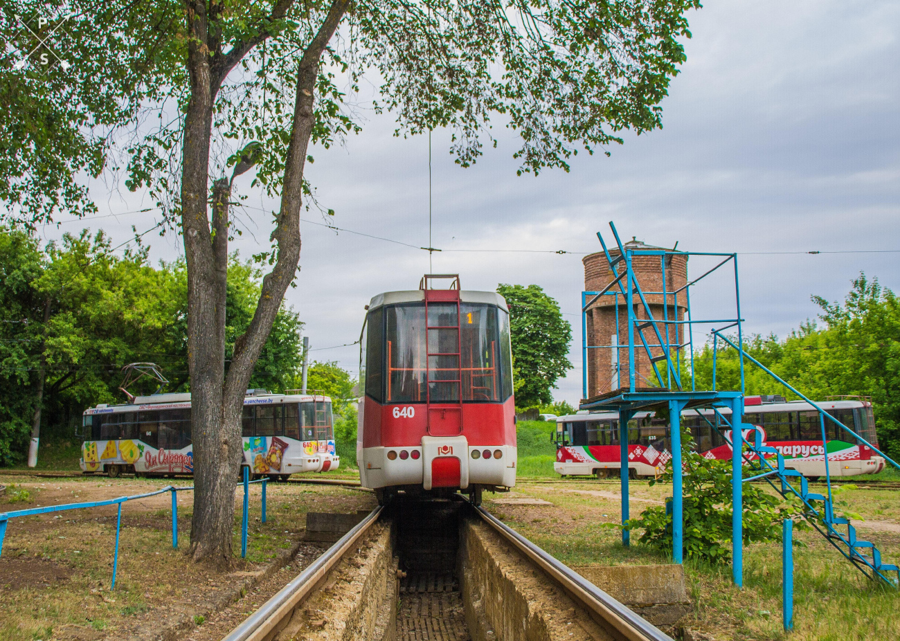 Витебск, БКМ 62103 № 640