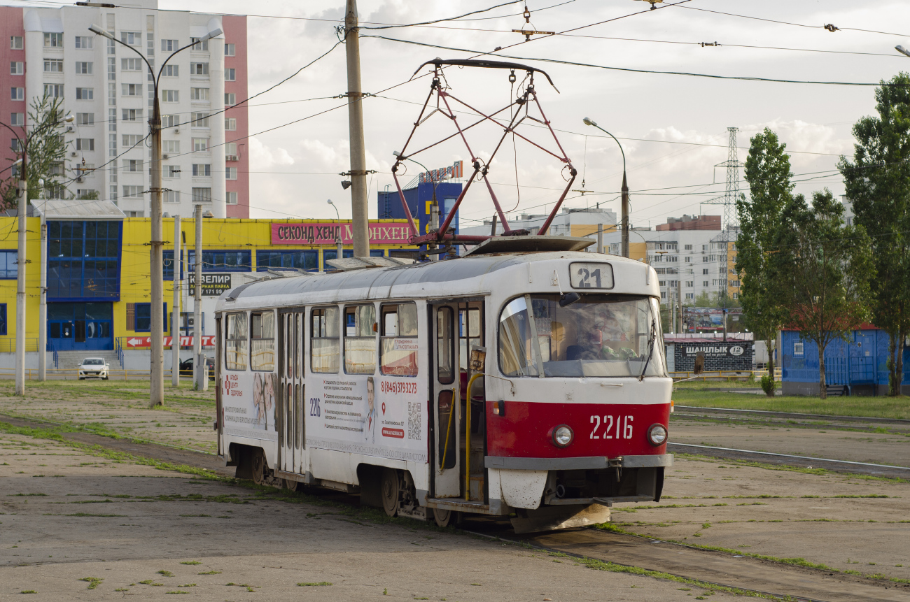 Самара, Tatra T3SU № 2216