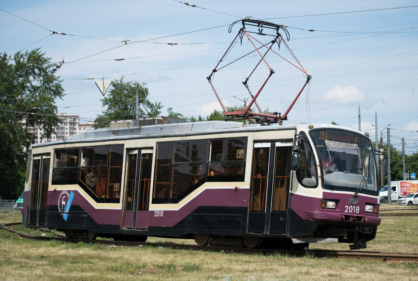 Žemutinis Naugardas, 71-407 nr. 2018