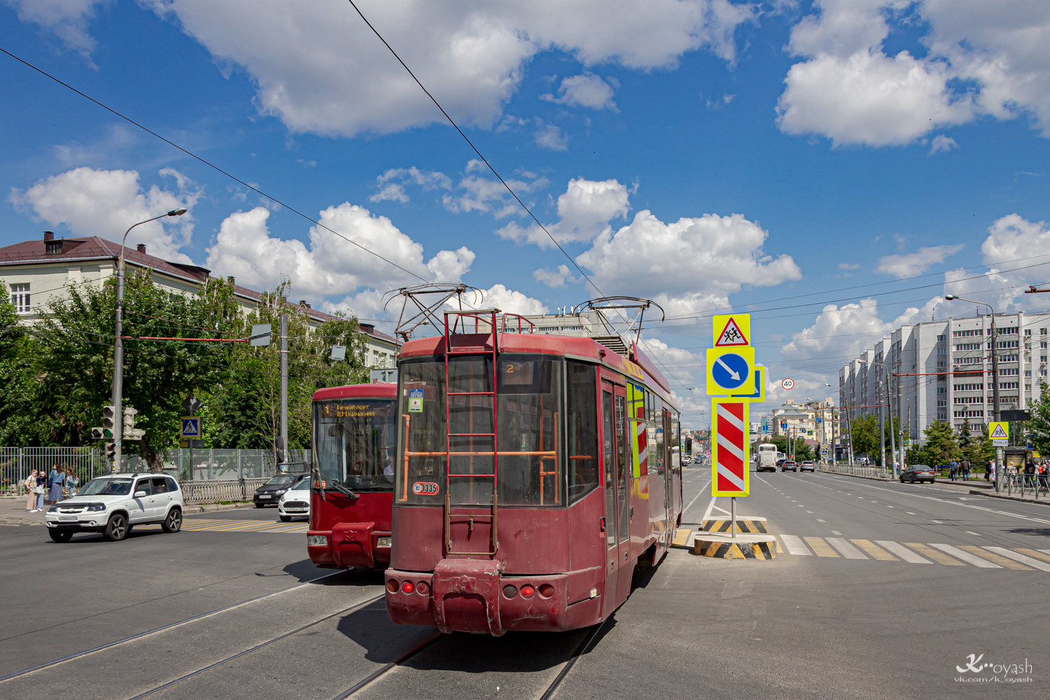 Kazan, Stadler 62103 Nr. 1335