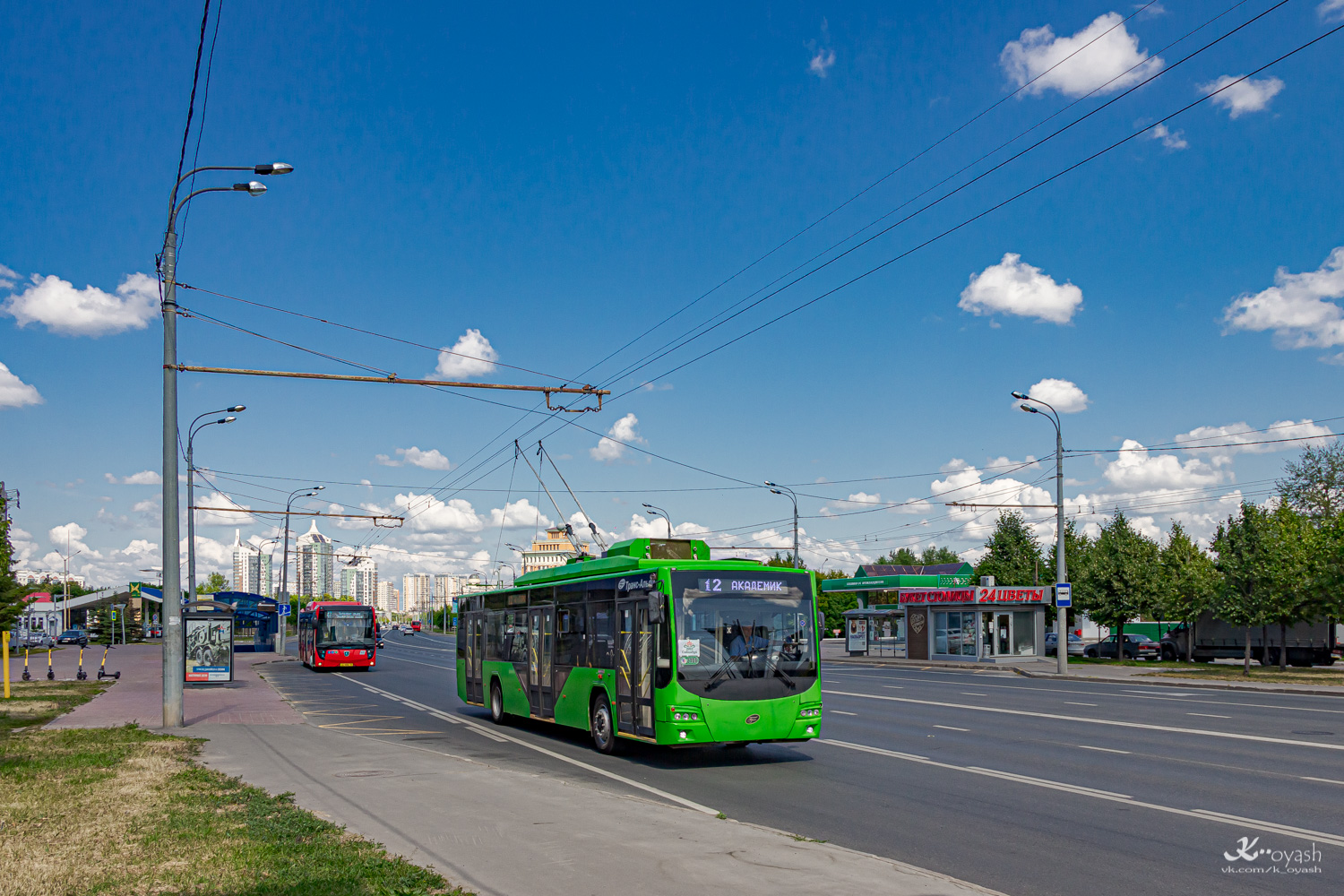 Казань, ВМЗ-5298.01 «Авангард» № 2106