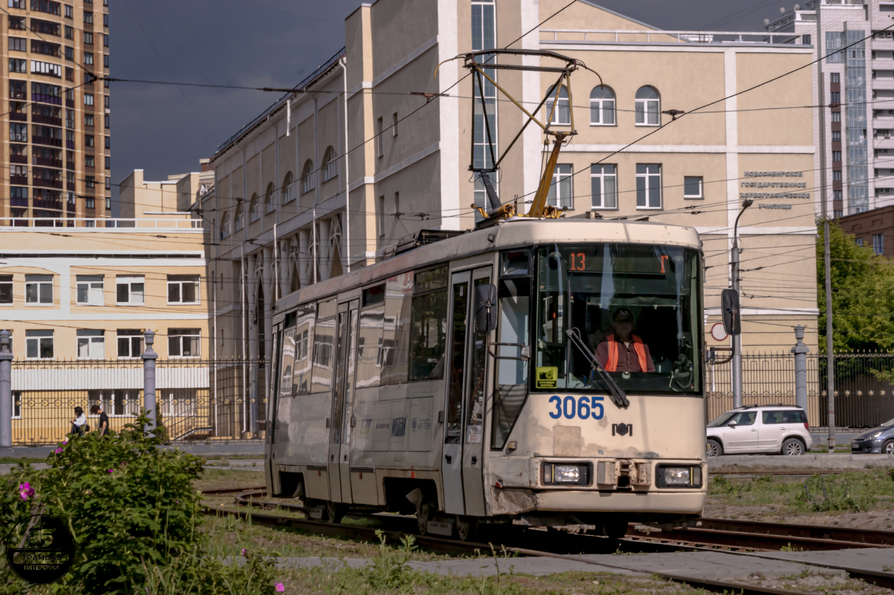 Novosibirsk, BKM 60102 Br. 3065 Novosibirsk, BKM 60102 Br. 3065