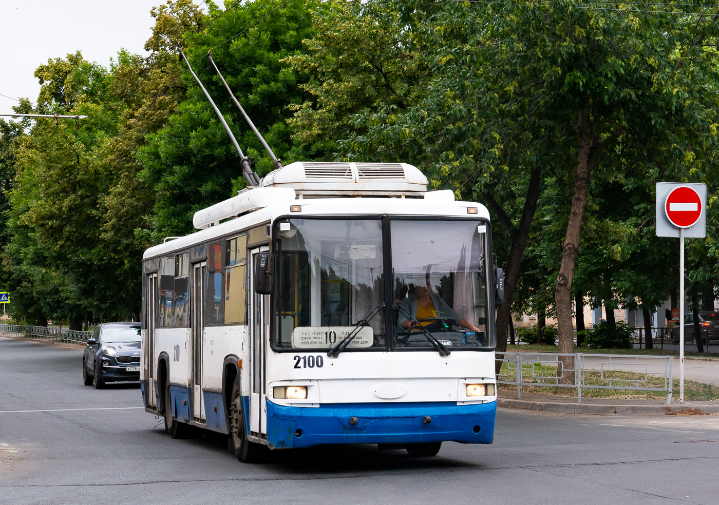 Ufa, BTZ-52767A — 2100