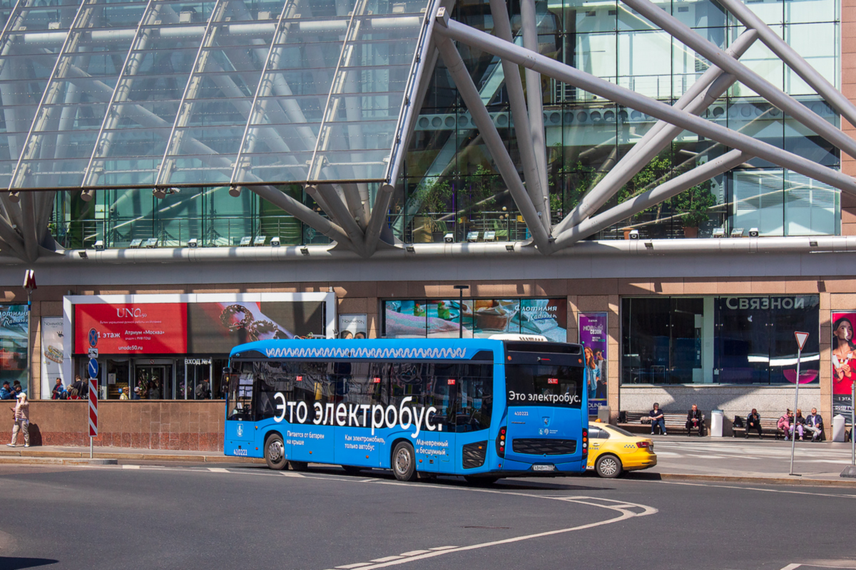 Moscou, KAMAZ-6282 N°. 410221