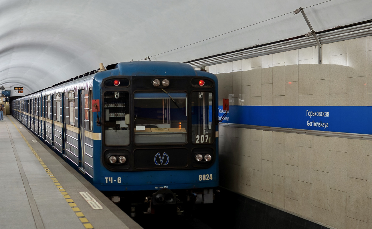 Санкт-Петербург, 81-717 (ЛВЗ) № 8824