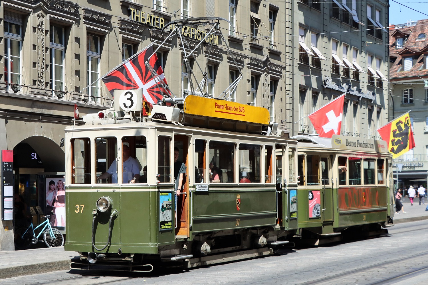 Берн, SIG/MFO Ce 2/2 № 37