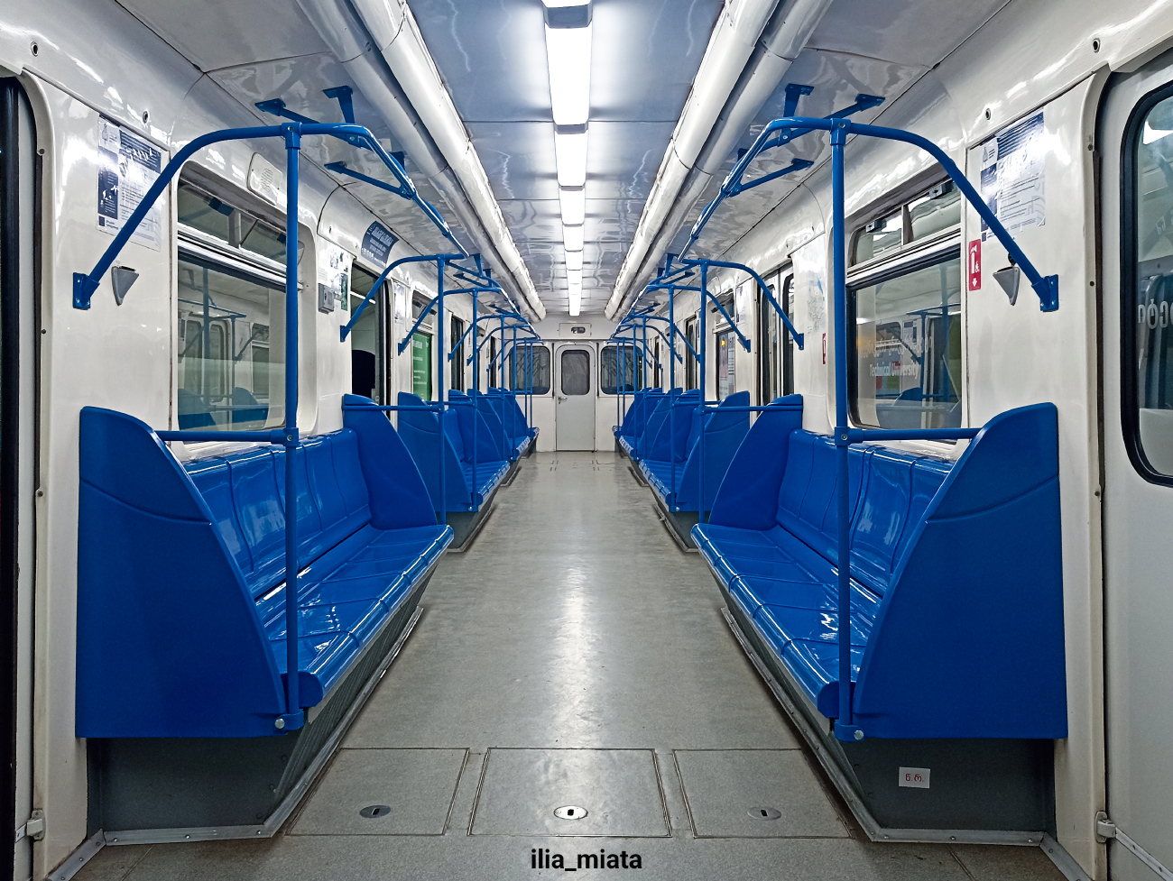 Tbilisi, 81-714M № 11141