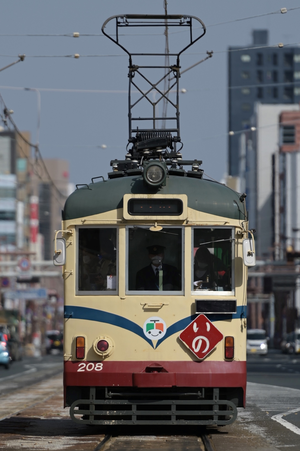 Коти, Hitachi № 208